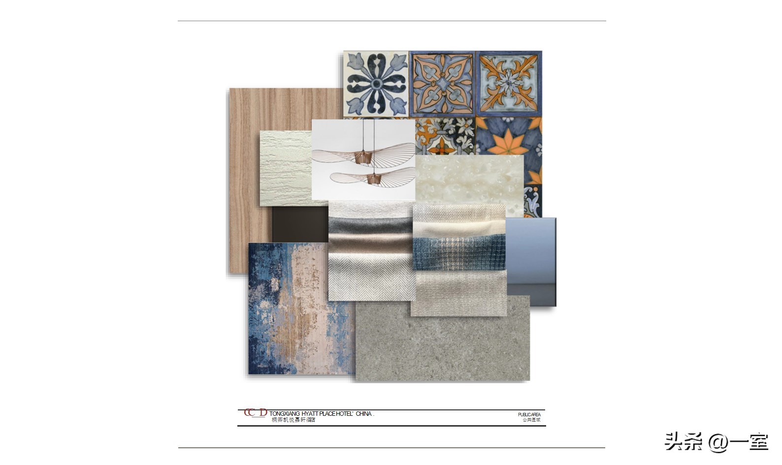 ccd实用案例,ccd方案概念讲解