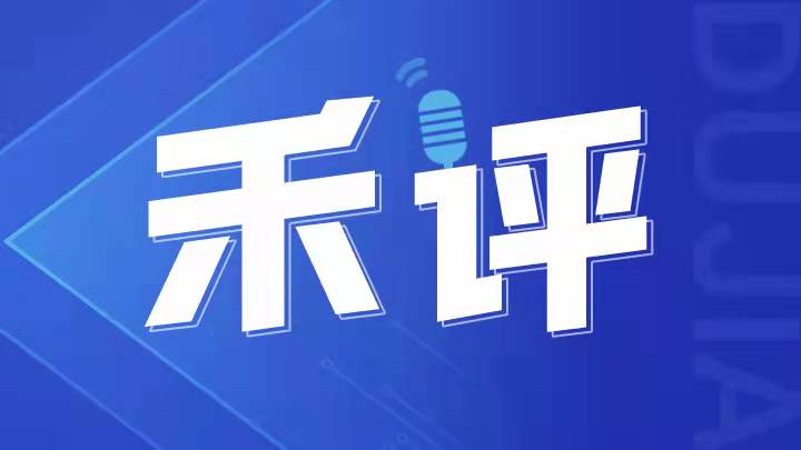 浙江嘉兴经济分析,嘉兴gdp增长是因为什么