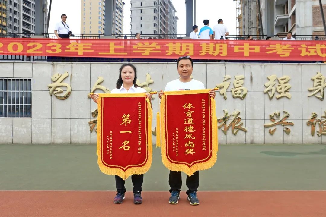 麻阳县锦江中学初一成绩表,麻阳锦江中学期中考试总结