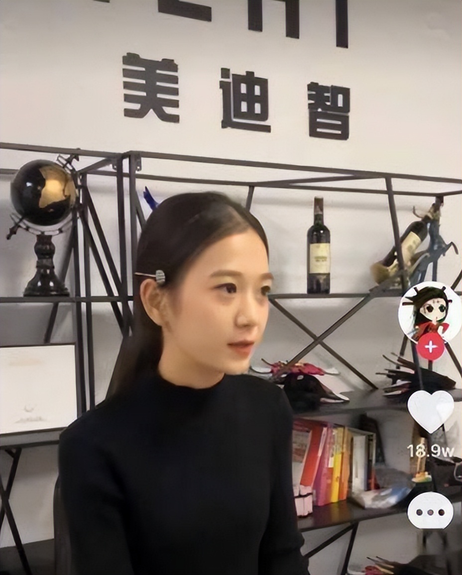 98年厂妹,广州厂妹逆袭成董事长