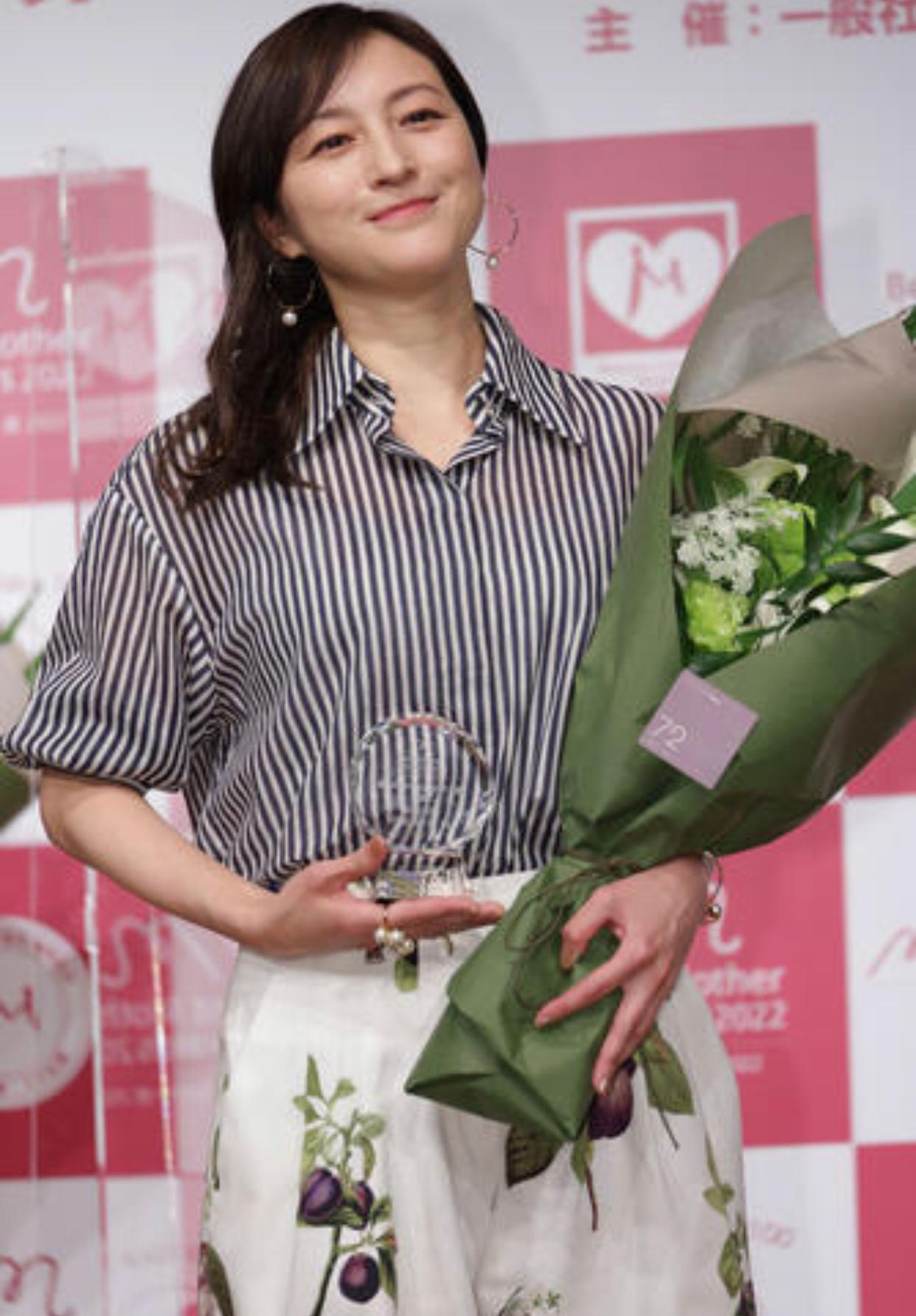 广末凉子最佳母亲奖,最佳母亲奖广末凉子