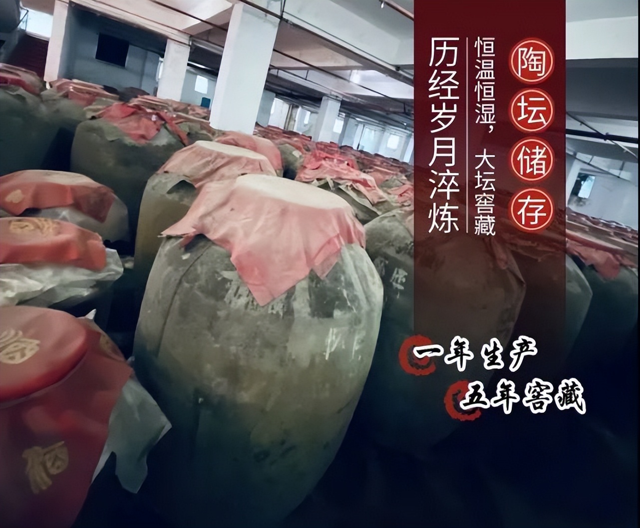 97赖茅酒2斤价格表,赖茅酒53度2斤价格多少钱一瓶