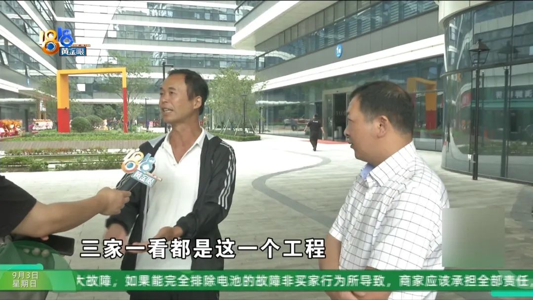 为了接4300万的大项目，他砸下240万，现在……