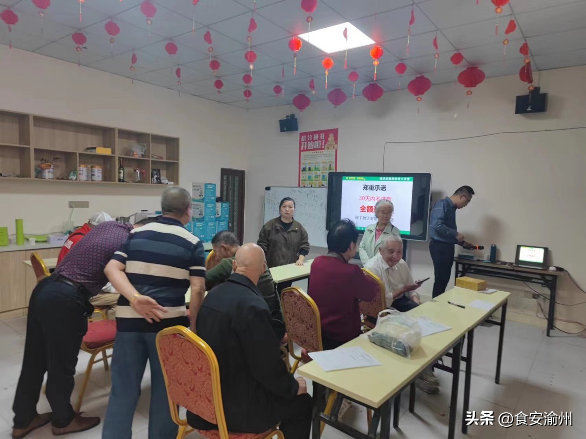 大渡口区市场监管局开展打击整治养老诈骗专项行动——严禁以销售羊奶粉为“噱头”诱导老年人购买高额保健品