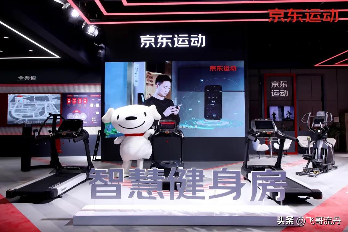 京东的口碑怎么样,京东现在口碑还好吗