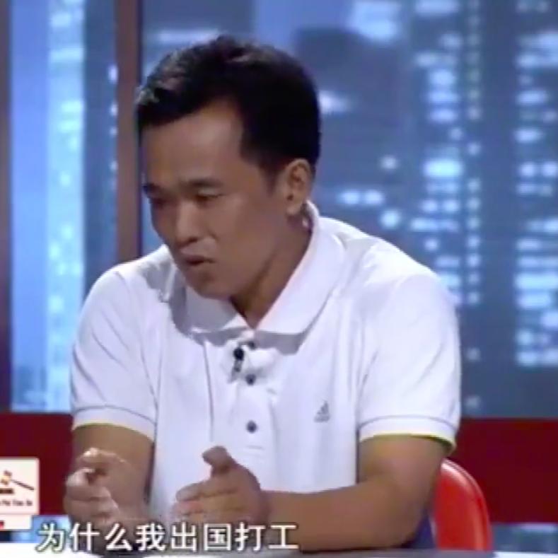 2020年妻子坦白和*夫情**睡了，希望丈夫能理解，丈夫求她不要离婚