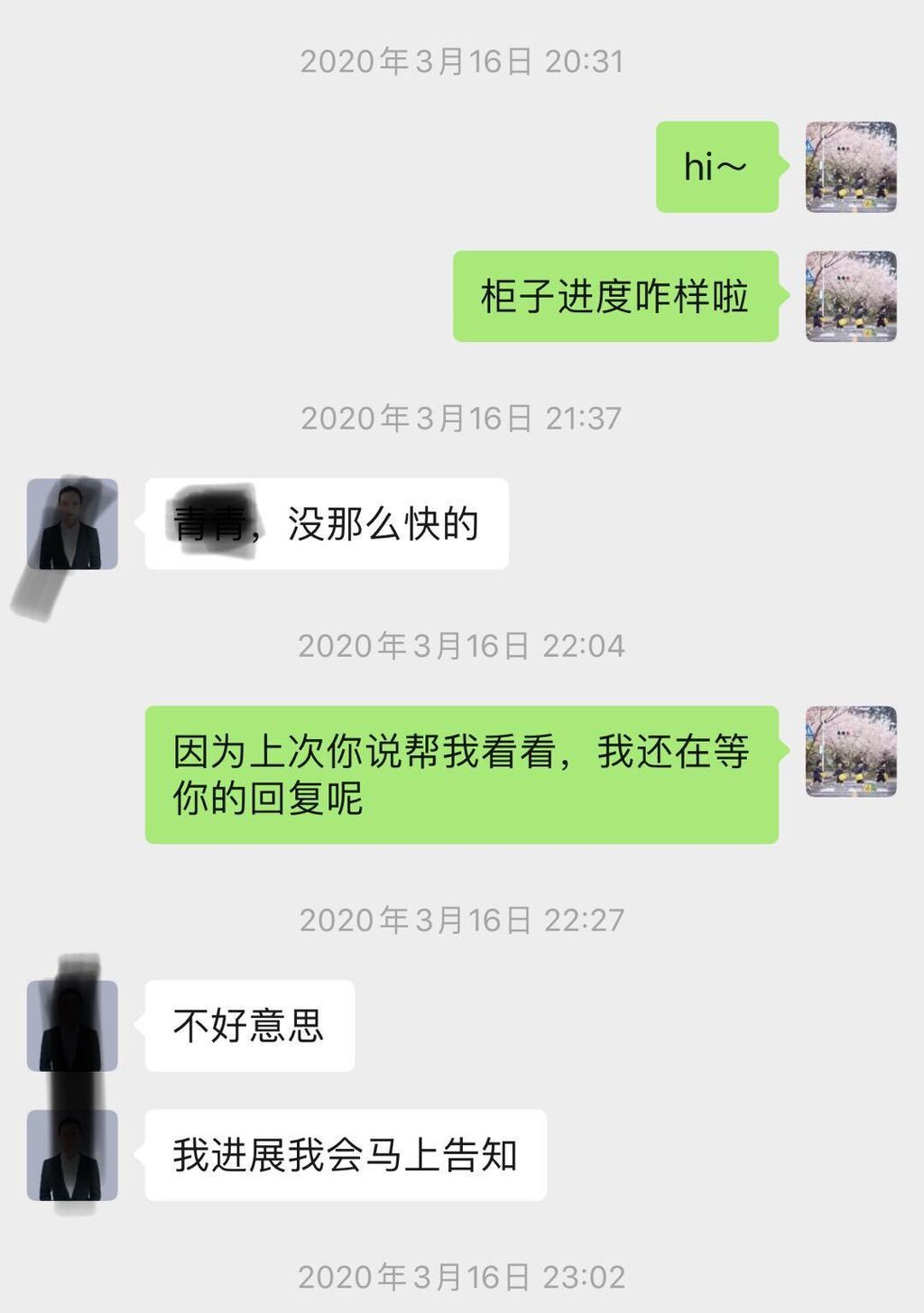 如何评价欧派整装,怎么评价欧派