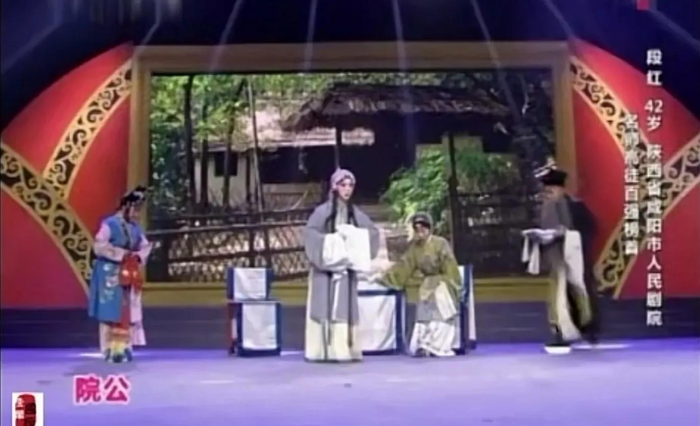 戏曲舞台大屏幕可以用投影仪吗,戏曲舞台幕布是怎样挂的