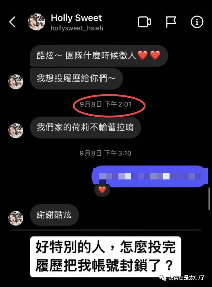 花式碰瓷方式这也太可怕了吧,论各种奇葩的碰瓷方式