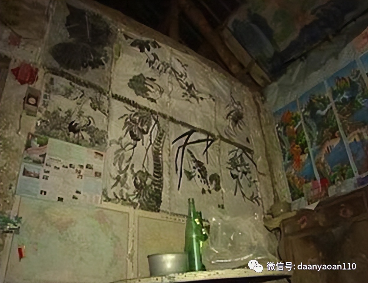 智能木马连环杀人案后续,智能木马连环杀