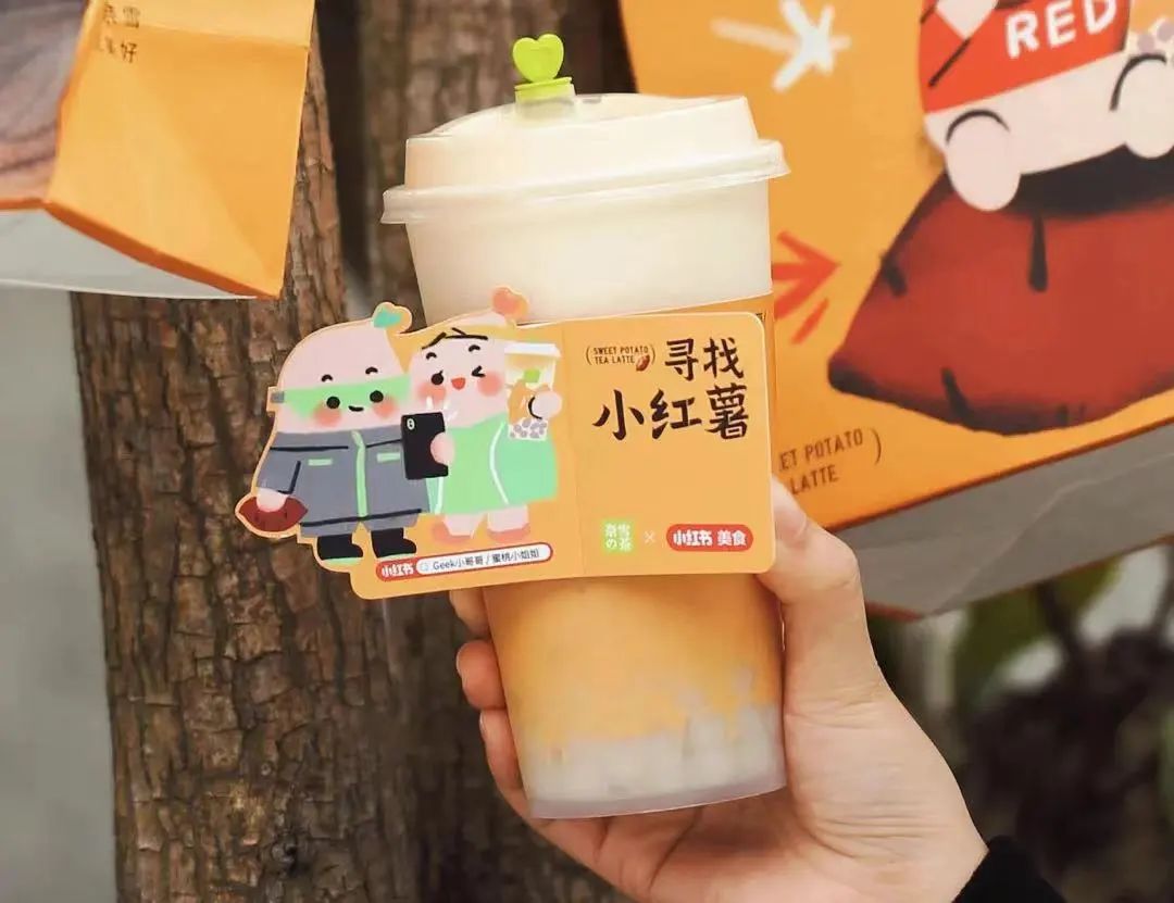 玉米类的奶茶,玉米系列奶茶