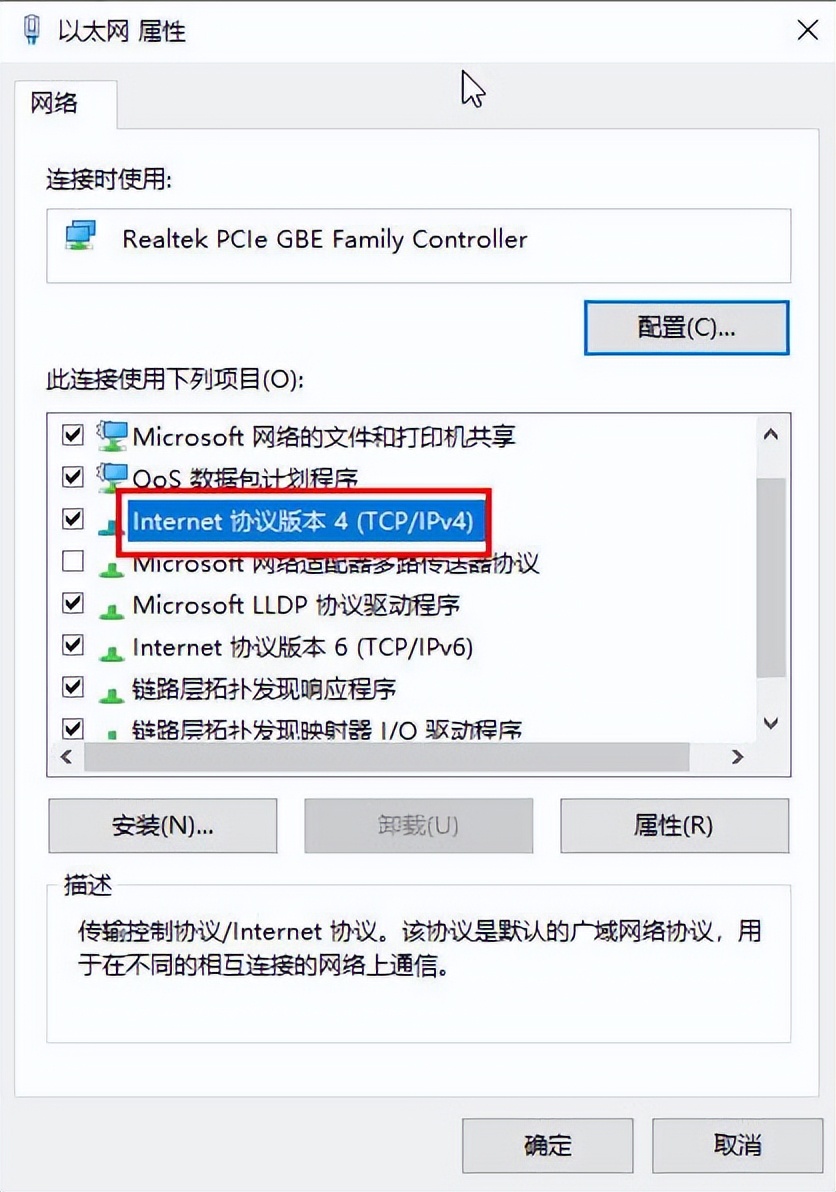 第21课是什么,第21课教学设计