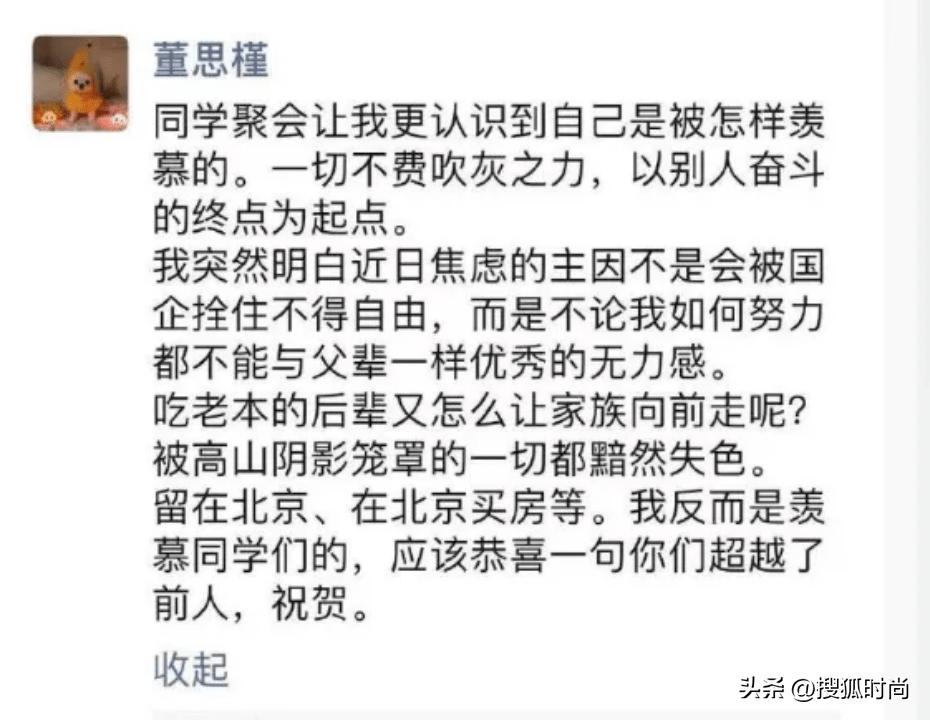 成都太古里街拍穿红色吊带连衣裙,成都街拍穿裙时尚图片