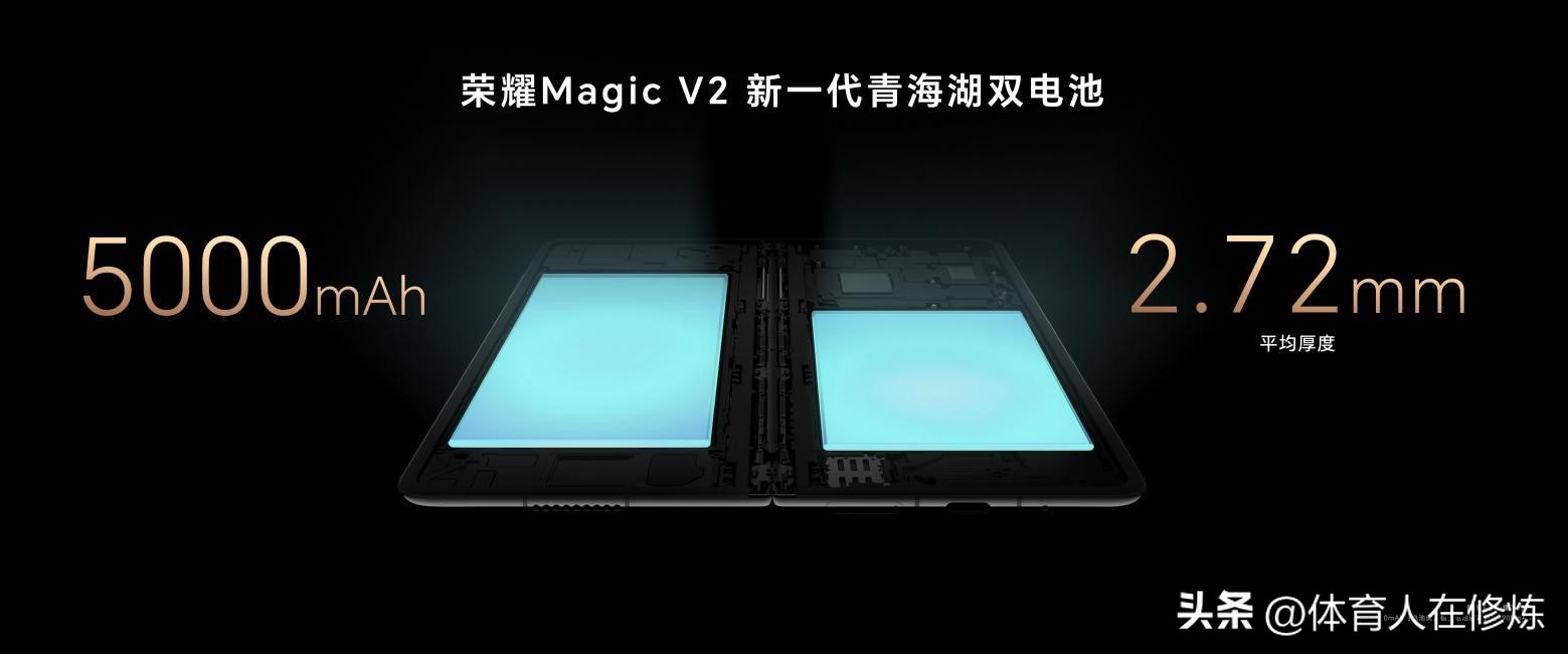 荣耀magic超级微距,荣耀magicv2拍照防抖
