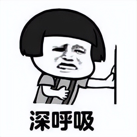 有被高顿教育坑过的同学吗?