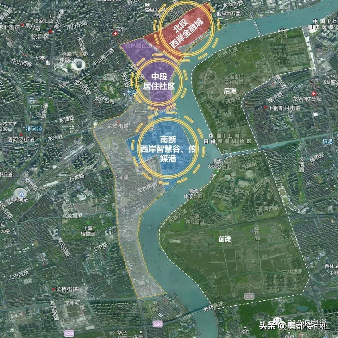 徐汇滨江升值潜力,上海徐汇滨江310亿地王真容