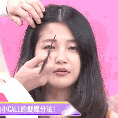 赵露思这刘海是怎么剪的,赵露思新发型齐刘海