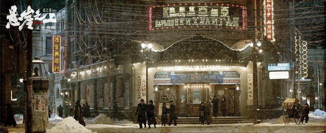 占据中国影视圈半壁江山的“东北帮”，到底有多牛?