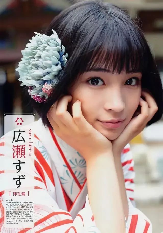 日本最美女星Top3-广濑铃，人间*物尤**，人美身材好，美女图写真集