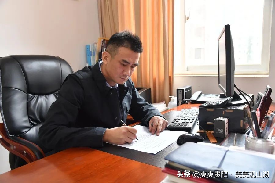 二十大时光|智敏：为观山湖区教育高质量发展添砖加瓦