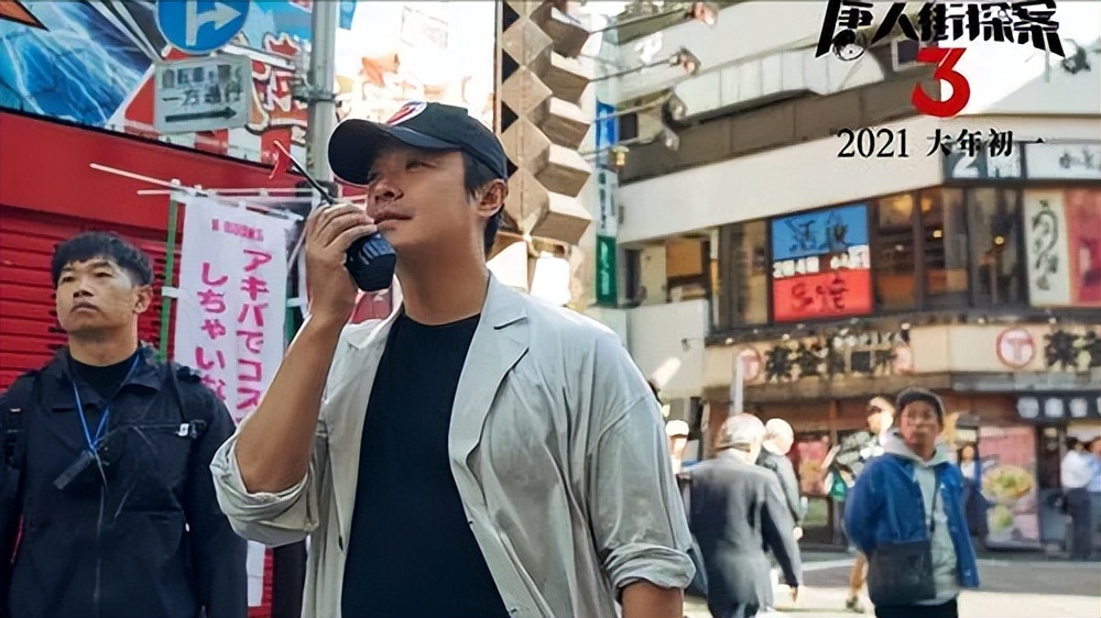 陈思诚拍一部电影能挣多少钱,陈思诚拍商业片多赚钱