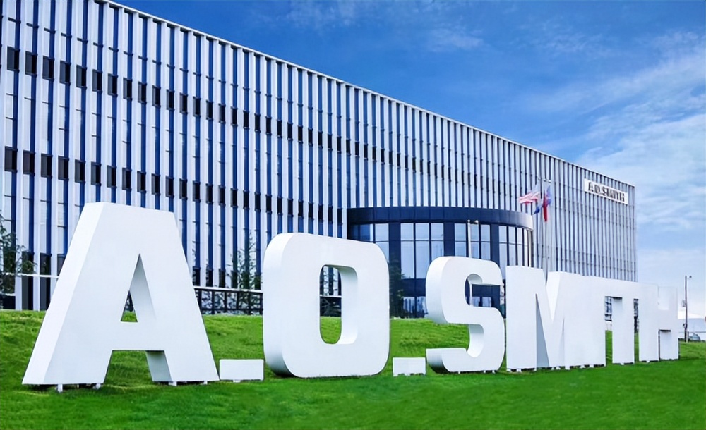 卓越品质之上的新起点A.O.史密斯“全面服务战略”初见成效