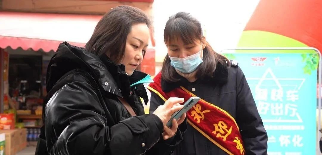 怀化芷江定制快车电话,芷江定制快车联系方式