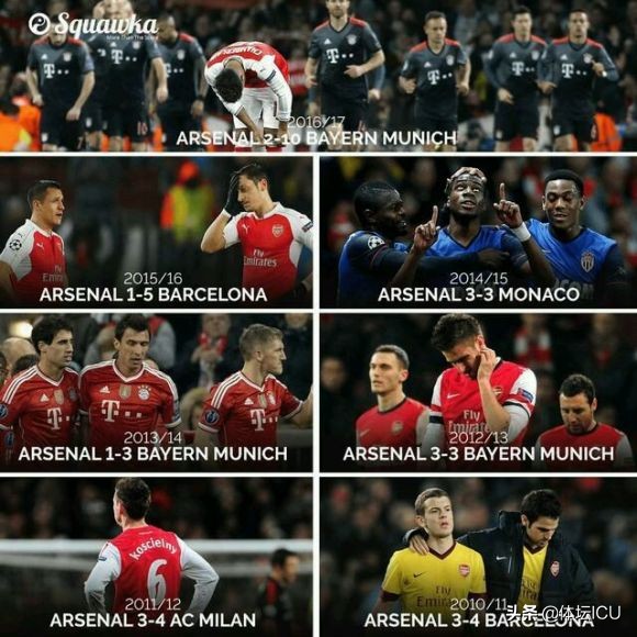 天下足球十大梗,天下共一石独占八斗原话