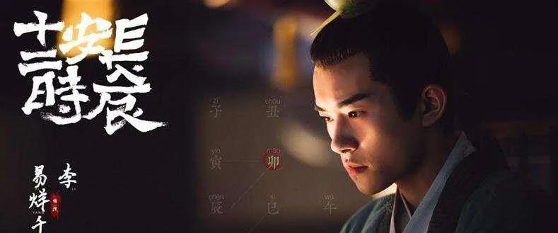 唐朝防线仅剩352里，李泌一招反转*攻围**吐蕃，做法今日也能借鉴