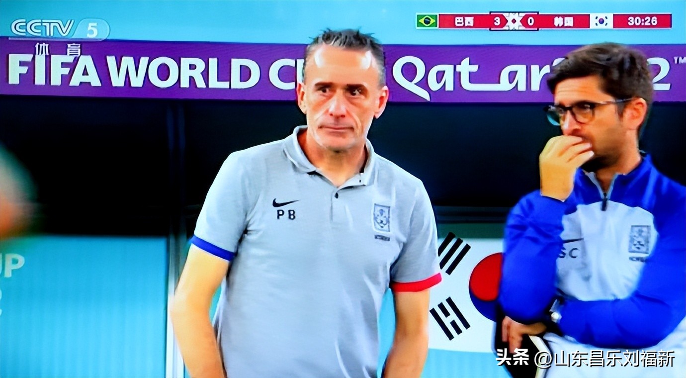 我看世界杯之二十：巴西队VS韩国队（2022·12·08）