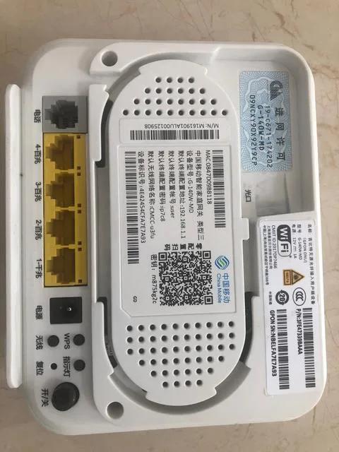 华为光猫路由一体机设置,华为fttr全光家庭星光f30尊享版