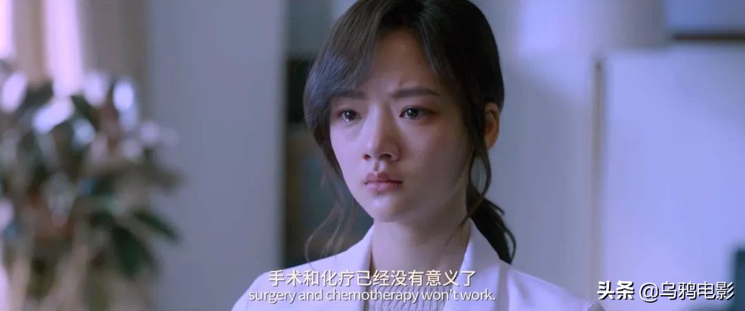 烂成这样还敢重映？国产爱情片，难看哭了，导演还钱