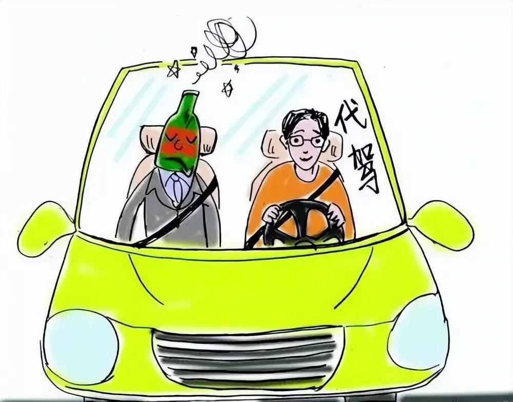 体制内能搞副业,体制内还能搞哪些副业呢