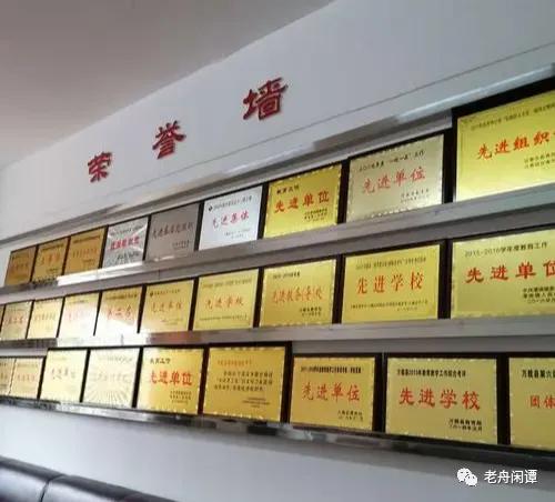 农村教育困局大揭秘,乡村学校的教育现状