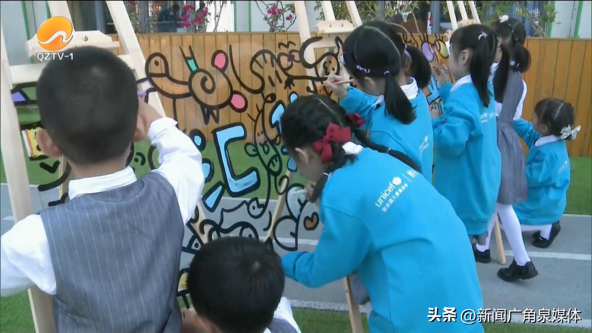 泉州世界文化遗产日活动,泉州儿童节活动