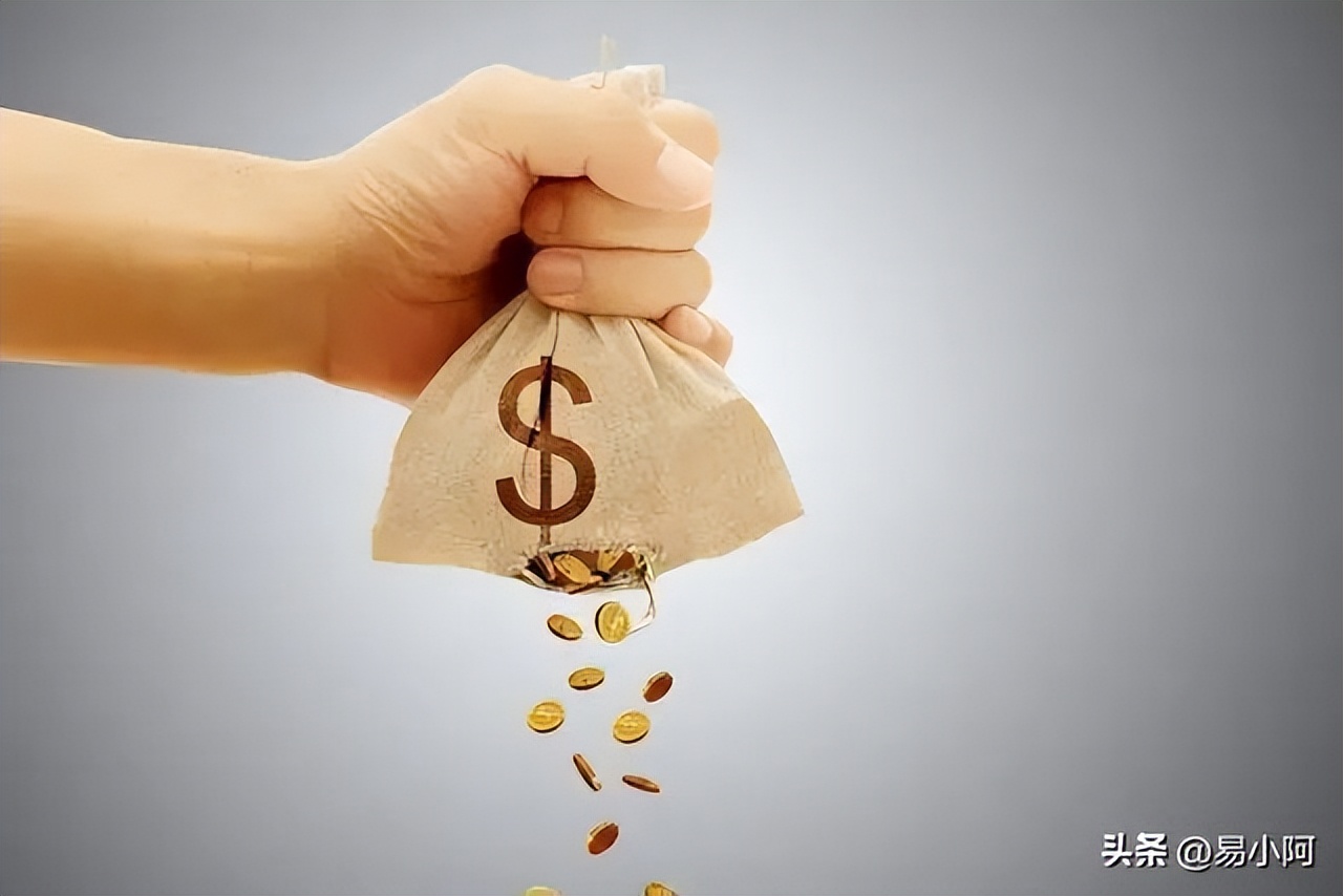 女医生贪污12亿被抓,美女医院院长落马记