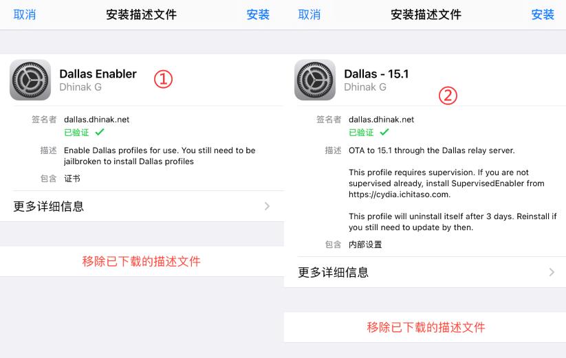 iphone12可以升级ios15.1吗,iphone12有必要升级ios15.7.1吗