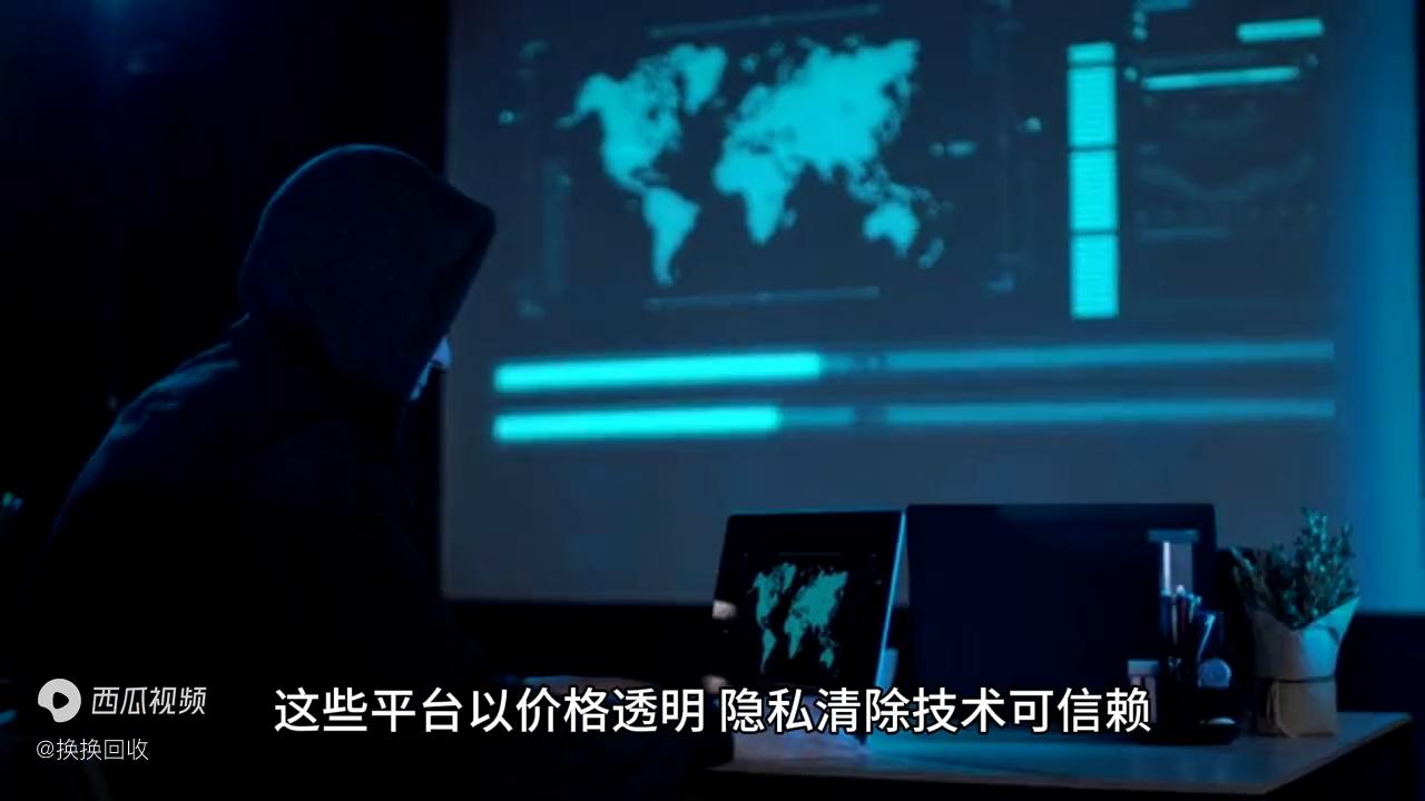 二手手机回收去线下哪里卖,回收二手手机最有效的收购方法