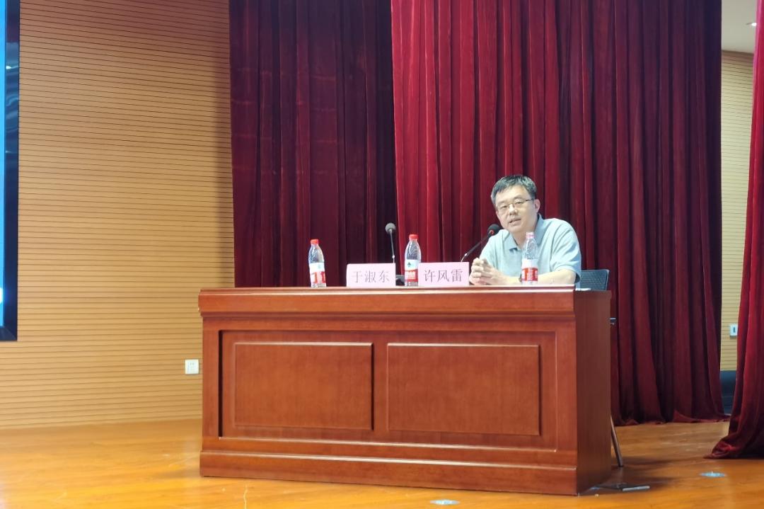 全国耳鼻咽喉头颈外科学术会议,微创高峰论坛举行