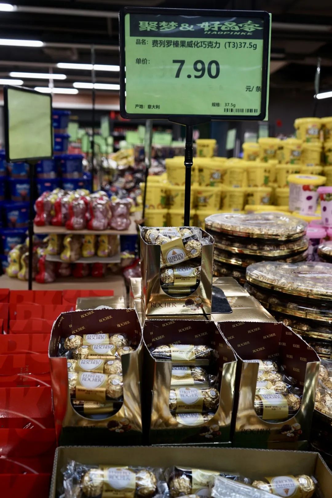 富力广场以前是什么,富力广场