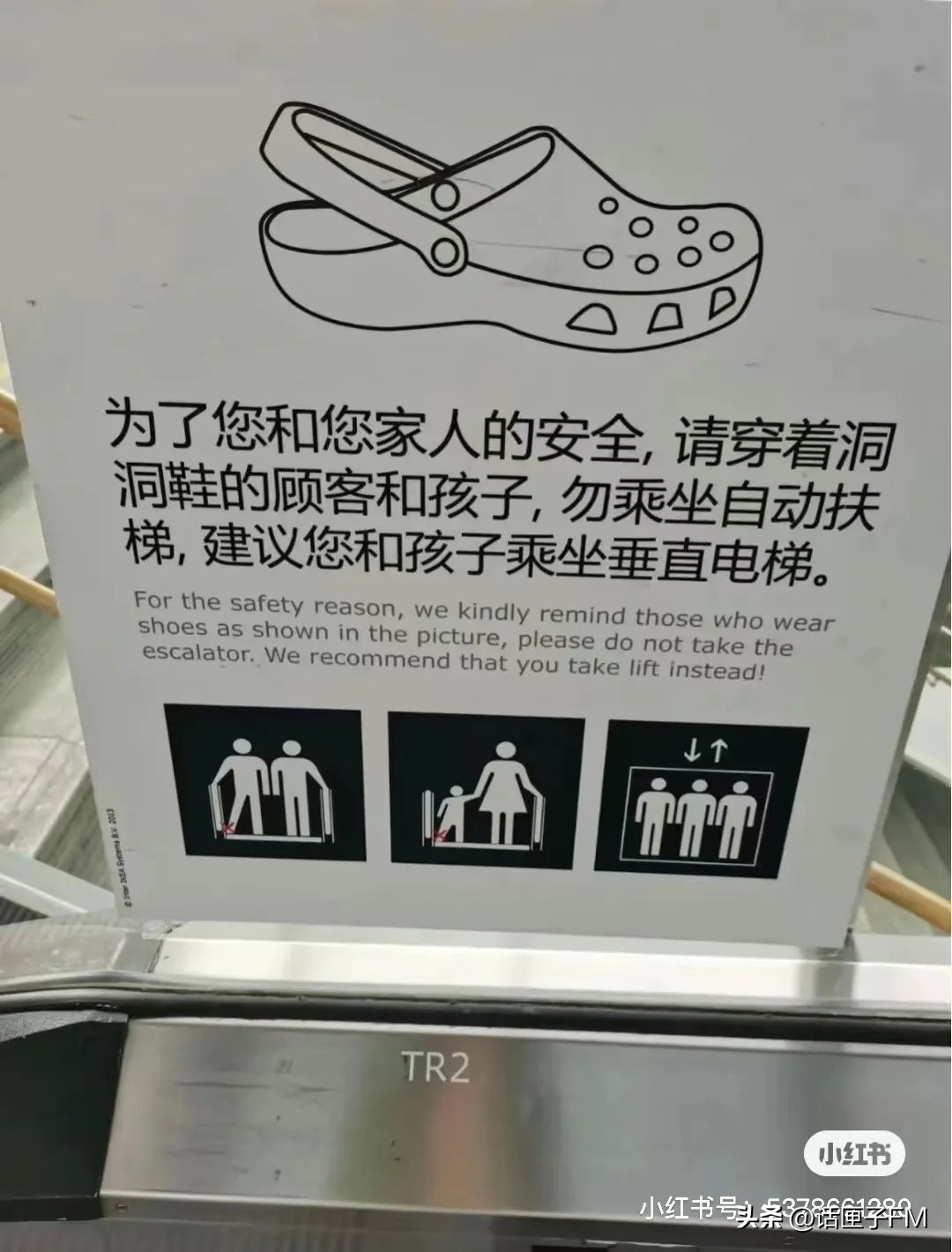 火爆的洞洞鞋为何被潮流遗忘,为啥现在的年轻人都喜欢穿洞洞鞋