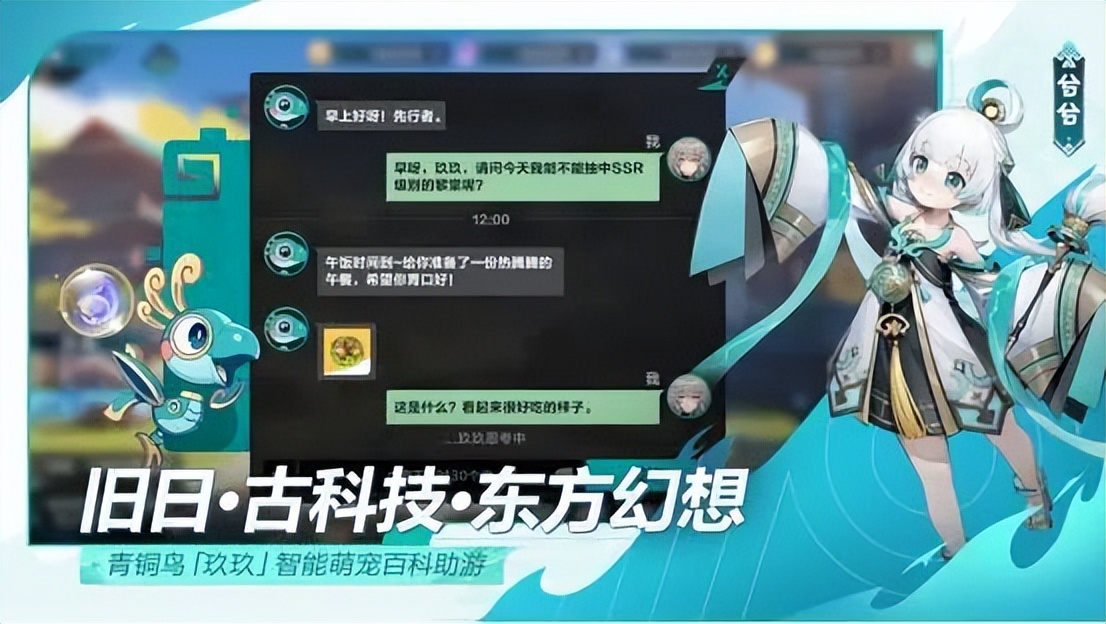 网易游戏520名单,网易游戏520将至让你玩界大开