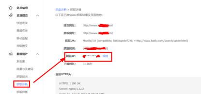 网站改版需要注意什么事项和细节,关于网站改版的常见问题