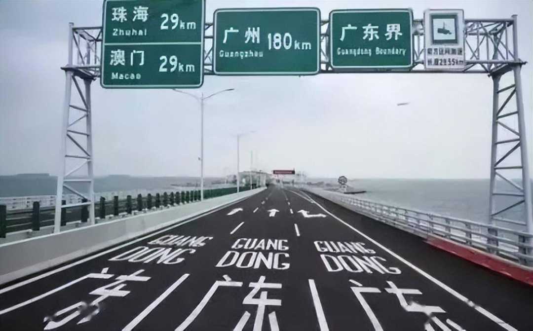 澳车北上临时牌有效期,澳车北上管理规定