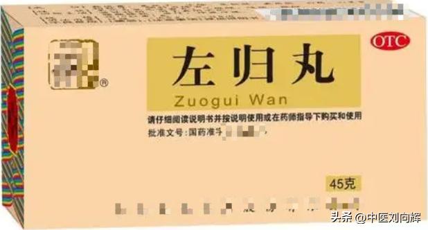 七项日常注意让你安全度过更年期,更年期没那么可怕两种药可以搞定