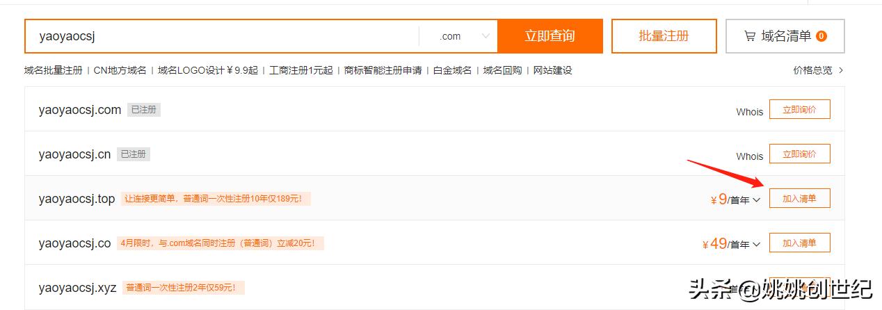 技术分享类抖音怎么做,技术分享视频怎么写脚本