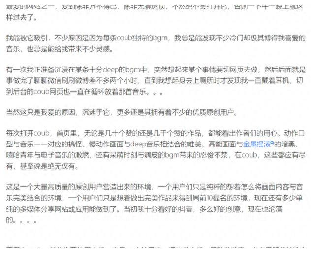 俄罗斯年轻人玩抖音,俄罗斯海外版抖音