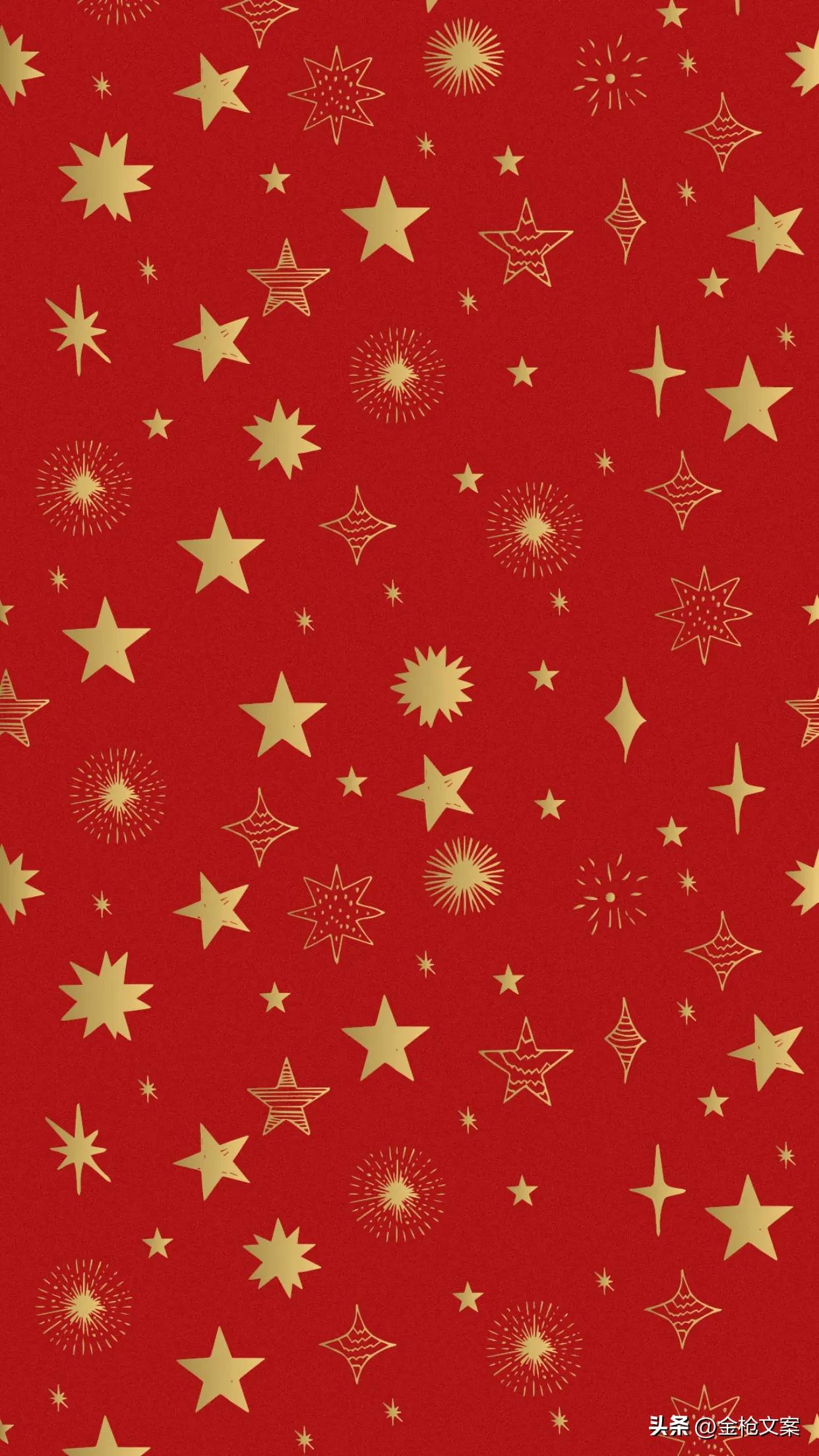 圣诞节快乐愿你我都平安健康幸福,圣诞节快乐愿所有美好如约而至