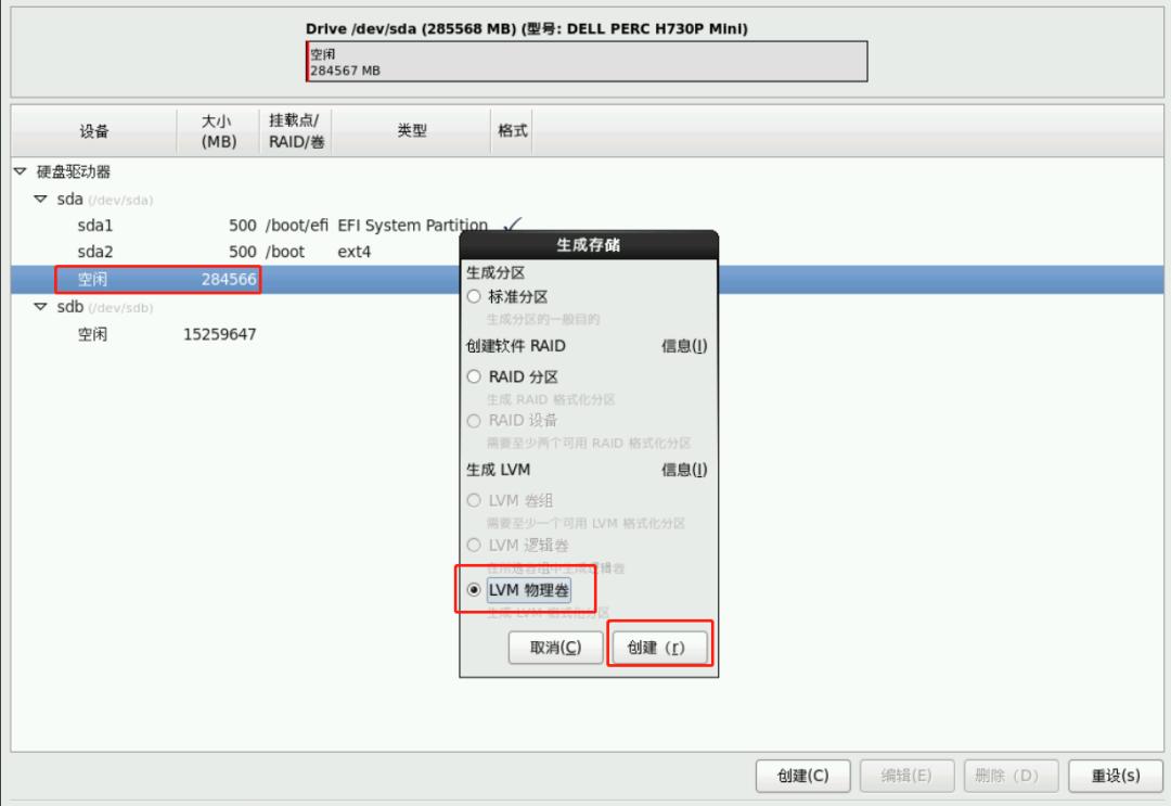 鎴村皵t140鏈嶅姟鍣ㄥ畨瑁卌entos7,鎴村皵鏈嶅姟鍣ㄨcentos绯荤粺鏁欑▼