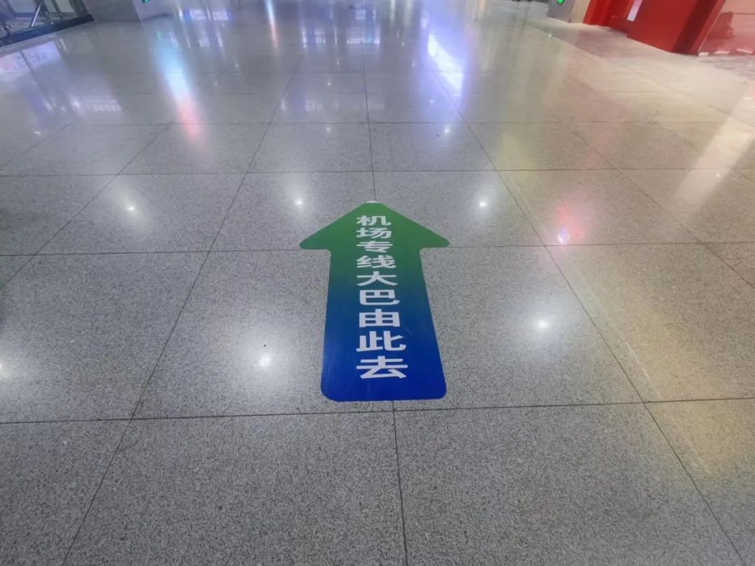 保姆级出行攻略,保姆级支线攻略